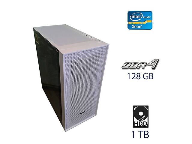 Сервер Mid Vinga Tower/2x Intel Xeon E5-2699 v4 (18 (36) ядер по 2.2 - 3.6 GHz)/128 GB DDR4/1 TB HDD/1000W