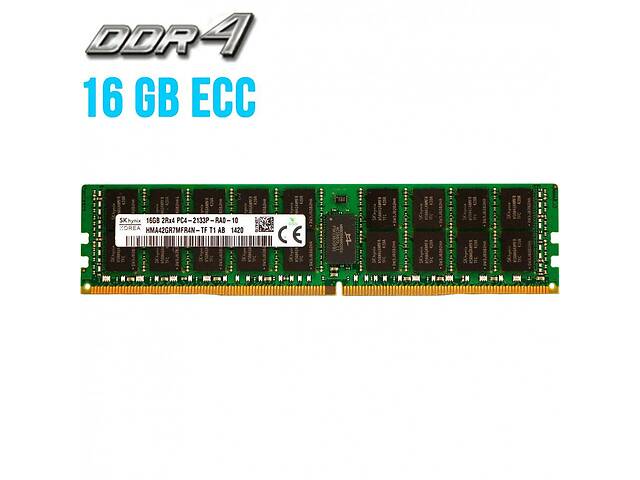 Серверная оперативная память Hynix/16 GB/2Rx4 PC4-2133P/DDR4 ECC/2133 MHz