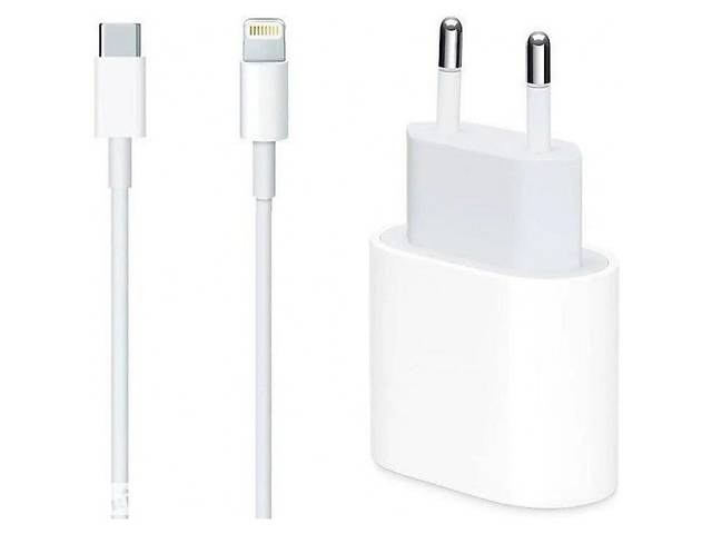 Зарядний пристрій Apple Power Adapter 25W USB-C + cable Type-C to Lightning High Copy White (Код товару:23973)