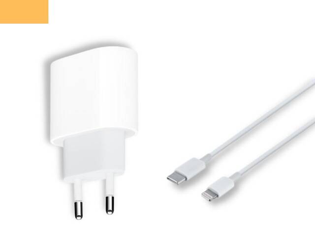 Сетевое зарядное устройство блок питания для iPhone XPRO PD 20W Type-C to Lightning белый (33036-01)