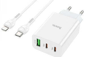 Сетевое зарядное устройство Hoco C99A PD20W+QC3.0 1USB/2Type-C/3A + Type-C to Lightning White (1652888)