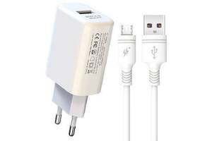 Сетевое зарядное устройство XO L85D Single USB QC3.0 18W + cable Micro White (Код товара:24428)