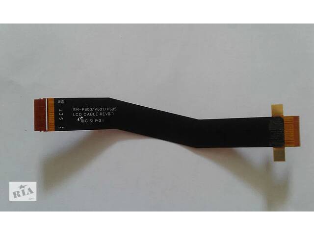 Шлейф Samsung Galaxy Note 10.1, SM-P600, P601, P605 LCD CABLE
