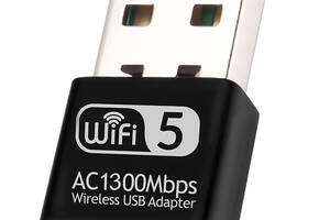 Скоростной сетевой USB WiFi адаптер Addap UWA-06 2.4 ГГц + 5 ГГц 1300 Мбит/с