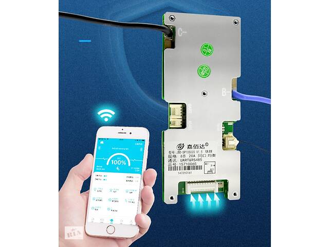 Smart BMS 8S 50A 24V LiFePo4 RS485/UART/Bluetooth