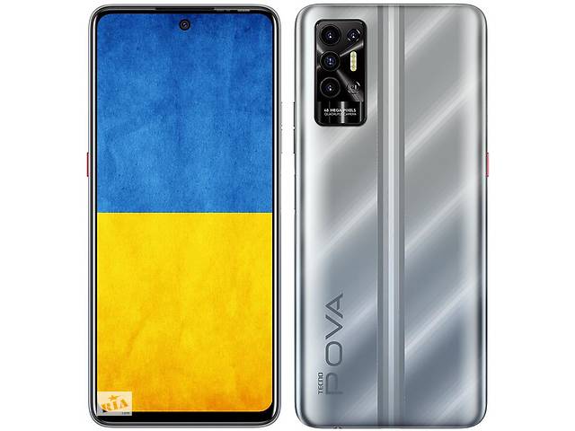 Смартфон Tecno Pova-2 (LE7n) 4/128GB Dual Sim Polar Silver (4895180768484)