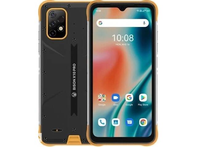 Смартфон Umidigi Bison X10 Pro 4/128GB NFC Supersonic Yellow Global (Код товара:21595)