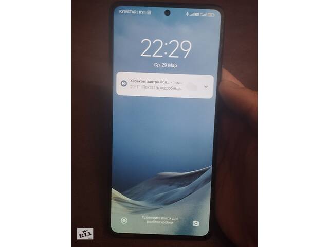 Смартфон Xiaomi 11T