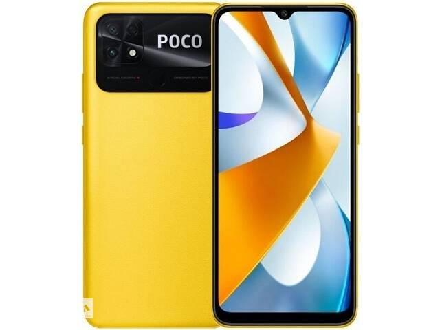 Смартфон Xiaomi Poco C40 3/32GB Poco Yellow Global UA (Код товара:22880)