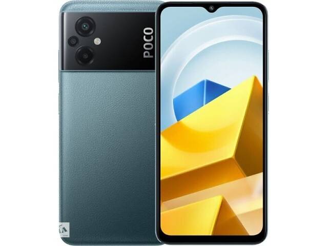 Смартфон Xiaomi Poco M5 4/128GB NFC Green Global UA (Код товару:22949)