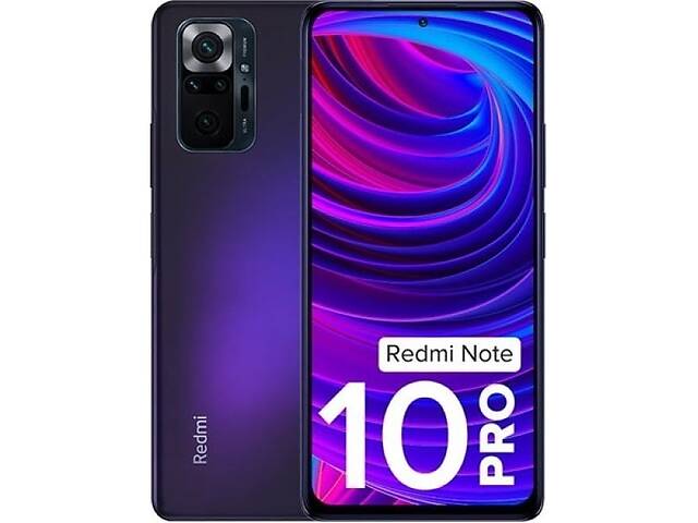 Смартфон Xiaomi Redmi Note 10 Pro 8/256GB NFC Nebula Purple Global (Код товару:24343)