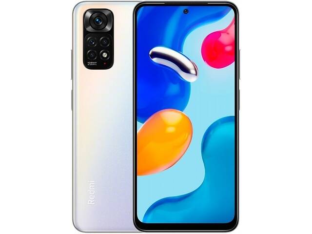 Смартфон Xiaomi Redmi Note 11S 8/128GB no NFC Pearl White Global (Код товару:26938)