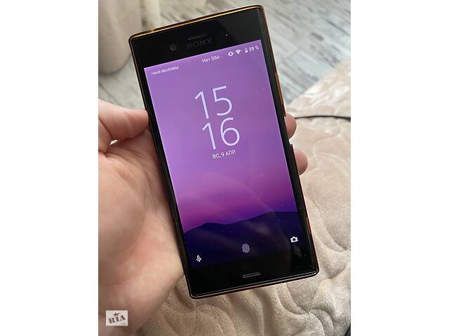 Sony Xperia XZ1 - Black