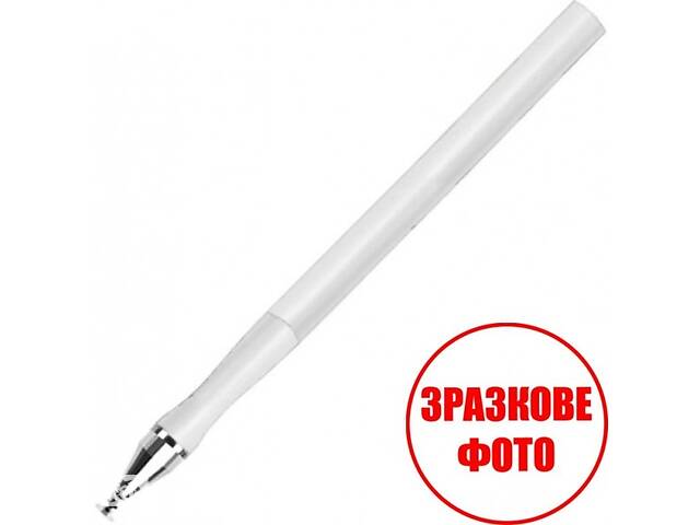 Стилус ручка Scales для планшетов и смартфонов White (Код товара:22497)