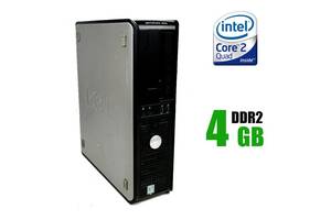 Системный блок Dell OptiPlex 360 SFF / Intel Core 2 Quad Q6600 (4 ядра по 2.4 GHz) / 4 GB DDR2 / 320 GB HDD / Intel G...