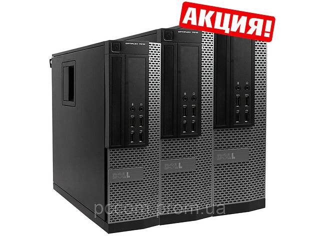 Системный блок Dell OptiPlex 7010 SFF Intel Core I5 3470 4GB DDR3 250HDD