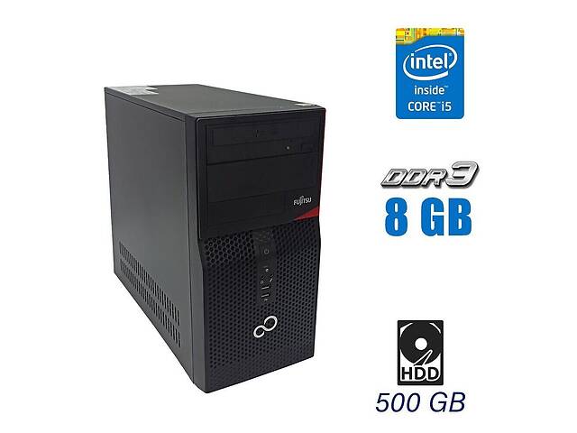 Системный блок Fujitsu ESPRIMO P410 E85+ Tower / Intel Core i5-3330 (4 ядра по 3.0 - 3.2 GHz) / 8 GB DDR3 / 500 GB HD...