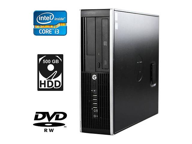 ПК HP Compaq Elite 8300 SFF/ i3-2120/ 4GB RAM/ 500GB HDD/ HD 2000