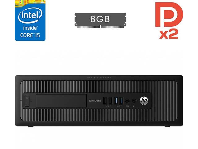 Системный блок HP EliteDesk 800 G1 SFF / Intel Core i5-4590 (4 ядра по 3.3 - 3.7 GHz) / 8 GB DDR3 / no HDD / Intel HD...