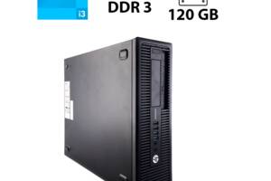 Системный блок HP ProDesk 600 G1 SFF / Intel Core i3-4130 (2 (4) ядра по 3.4 GHz) / 8 GB DDR3 / 120 GB SSD / Intel HD...