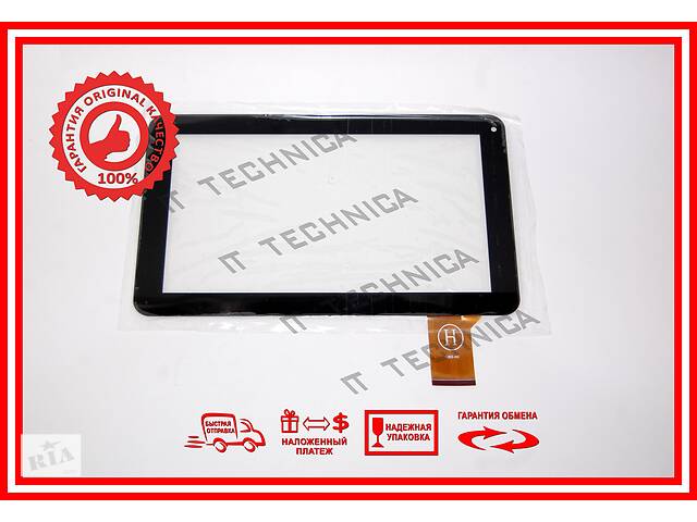 Тачскрін Reellex Tab-09E-01 Чорний