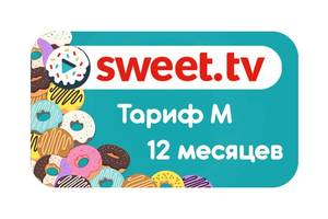 Тариф M от Sweet TV на 12+1 месяц
