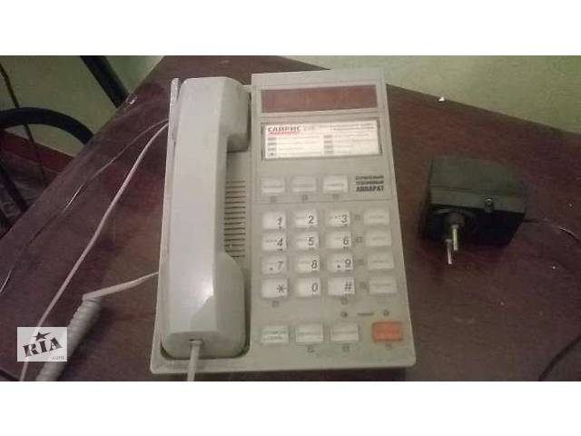 телефон сайрис - Фото 1