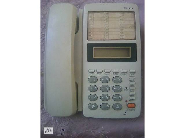 Телефон стаціонарний Saturn ST1503