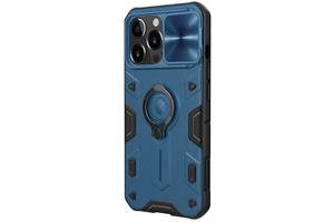 TPU+PC чехол Nillkin CamShield Armor no logo шторка на камеру Apple iPhone 13 Pro 6.1' Синий