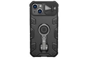 TPU+PC чехол Nillkin CamShield Armor Pro no logo шторка на камеру Apple iPhone 14 Plus 6.7' Черный