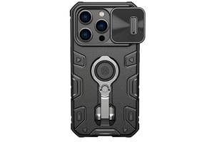 TPU+PC чехол Nillkin CamShield Armor Pro no logo шторка на камеру Apple iPhone 14 Pro 6.1' Черный