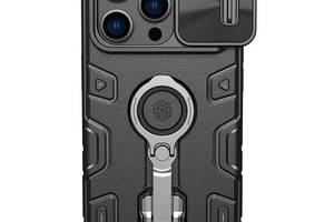 TPU+PC чехол Nillkin CamShield Armor Pro no logo шторка на камеру Apple iPhone 14 Pro 6.1' Черный