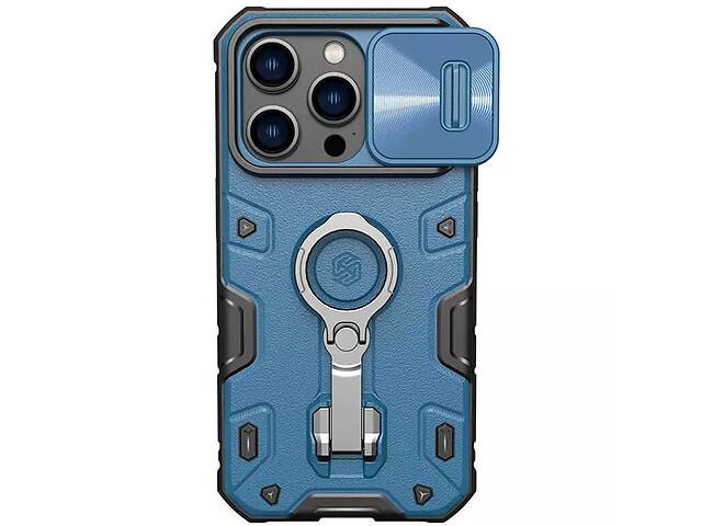 TPU+PC чехол Nillkin CamShield Armor Pro no logo шторка на камеру Apple iPhone 14 Pro Max Синий
