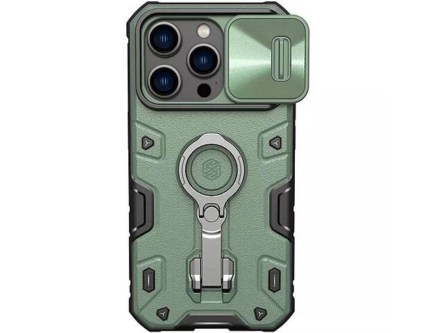 TPU+PC чехол Nillkin CamShield Armor Pro no logo шторка на камеру Apple iPhone 14 Pro Max Зеленый