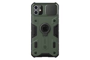 TPU+PC чехол Nillkin CamShield Armor шторка на камеру Apple iPhone 11 6.1' Зеленый