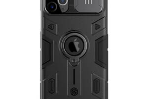 TPU+PC чехол Nillkin CamShield Armor шторка на камеру Apple iPhone 11 Pro Max 6.5' Черный