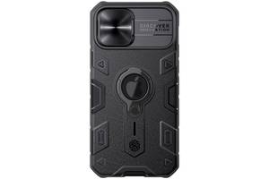 TPU+PC чехол Nillkin CamShield Armor шторка на камеру Apple iPhone 12 Pro / 12 6.1' Черный