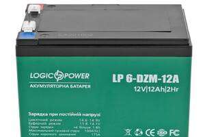 Тяговая аккумуляторная батарея AGM LogicPower LP 6-DZM-12 12V 12Ah