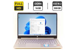 Ультабук Б-класс HP Laptop 15-ef1072wm/ 15.6' (1920x1080)/ Athlon Silver 3050U/ 16GB RAM/ 500GB SSD/ Radeon