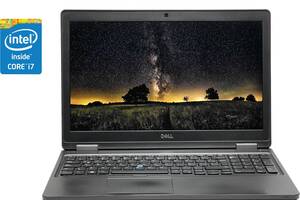 Ультрабук А- класс Dell Latitude 5590 / 15.6' (1920x1080) IPS / Intel Core i7-8650U (4 (8) ядра по 1.9 - 4.2 GHz) / 1...