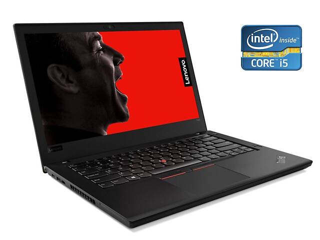 Ультрабук А-класс Lenovo ThinkPad T480 / 14' (1920x1080) IPS / Intel Core i5-8350U (4 (8) ядра по 1.7 - 3.6 GHz) / 8...