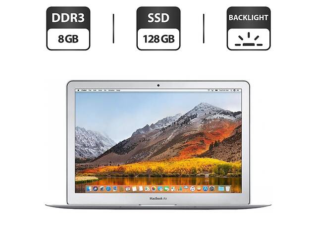 Ультрабук Apple Macbook Air 13 2017 / 13.3' (1440x900) TN / Intel Core i5-5350U (2 (4) ядра по 1.8 - 2.9 GHz) / 8 GB...