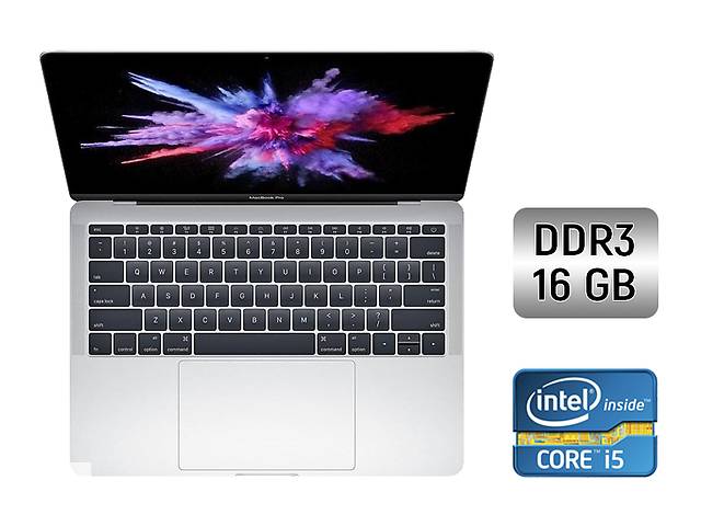 Ультрабук Apple MacBook Pro 13 (2017) / 13.3' (2560x1600) IPS / Intel Core i5-7360U (2 (4) ядра по 2.3 - 3.6 GHz) / 1...