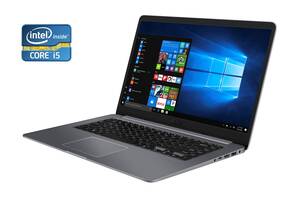 Ультрабук Asus VivoBook F510UA / 15.6' (1920x1080) IPS / Intel Core i5-8250U (4 (8) ядра по 1.6 - 3.4 GHz) / 8 GB DDR...