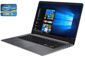 Ультрабук Asus VivoBook F510UA / 15.6' (1920x1080) IPS / Intel Core i5-8250U (4 (8) ядра по 1.6 - 3.4 GHz) / 8 GB DDR...