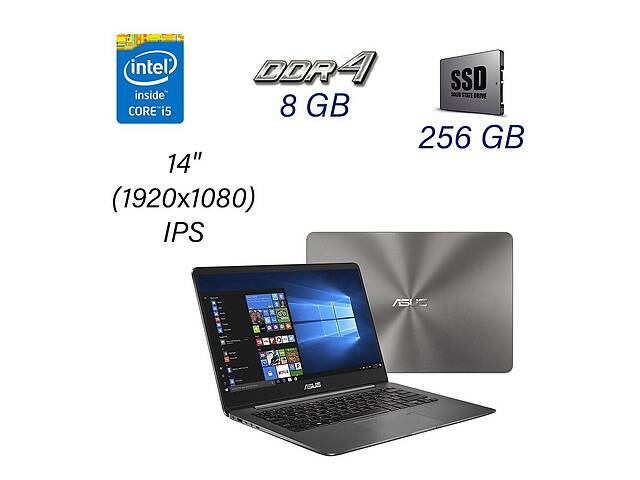 Ультрабук Asus Zenbook UX430U/ 14' (1920x1080) IPS/ i5-8250U/ 8GB RAM/ 256GB SSD/ GeForce MX150 2GB