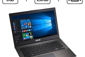 Ультрабук Б-клас Asus Pro B400A/ 14' (1366x768)/i5-3427U/8GB RAM/256GB SSD/HD 4000