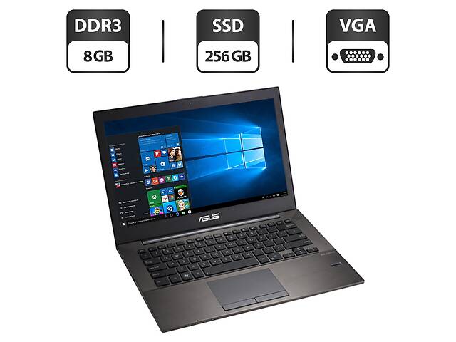 Ультрабук Б-класс Asus Pro B400A/ 14' (1366x768)/ i5-3427U/ 8GB RAM/ 256GB SSD/ HD 4000