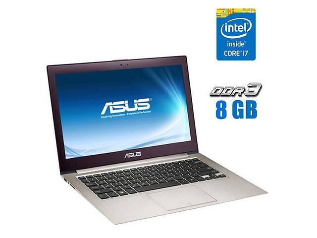 Ультрабук Б-класс Asus ZenBook UX31A/ 13.3' (1920x1080) IPS/ i7-3537U/ 8GB RAM/ 128GB SSD/ HD 4000