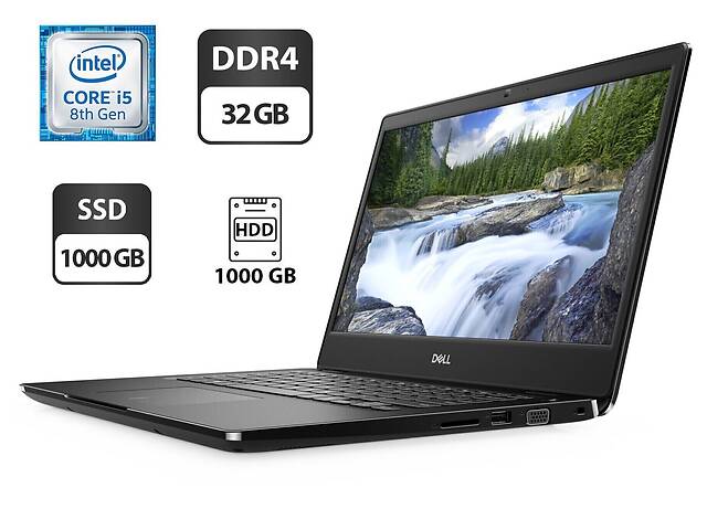 Ультрабук Б-класс Dell Latitude 3400 / 14' (1366x768) TN / Intel Core i5-8365U (4 (8) ядра по 1.6 - 4.1 GHz) / 32 GB...